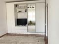 1-комнатная квартира · 46.8 м² · 8/9 этаж, Нур Актобе, Нур сити 38В за 12 млн ₸