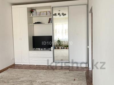 1-комнатная квартира · 46.8 м² · 8/9 этаж, Нур Актобе, Нур сити 38В за 12 млн ₸