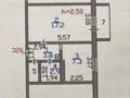1-бөлмелі пәтер · 33.9 м² · 9/10 қабат, Проезд Жамбыла 1А, бағасы: 14 млн ₸ в Петропавловске