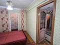 2-комнатная квартира · 45 м² · 5/5 этаж, Тимирязева 180 — 45 аптека за 13.3 млн ₸ в Усть-Каменогорске — фото 3