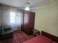 2-комнатная квартира · 45 м² · 5/5 этаж, Тимирязева 180 — 45 аптека за 13.3 млн ₸ в Усть-Каменогорске — фото 4