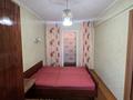 2-комнатная квартира · 45 м² · 5/5 этаж, Тимирязева 180 — 45 аптека за 13.3 млн ₸ в Усть-Каменогорске — фото 6