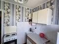 2-комнатная квартира · 45 м² · 5/5 этаж, Тимирязева 180 — 45 аптека за 13.3 млн ₸ в Усть-Каменогорске — фото 8