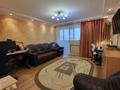 3-бөлмелі пәтер · 75 м² · 5/9 қабат, 4 ш/а, бағасы: 22.5 млн ₸ в Уральске, мкр 4 — фото 5