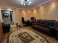 3-бөлмелі пәтер · 75 м² · 5/9 қабат, 4 ш/а, бағасы: 22.5 млн ₸ в Уральске, мкр 4 — фото 7