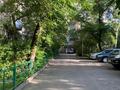 3-комнатная квартира · 81 м² · 1/5 этаж, Валиханова 83 — ул. им. Д.Кунаева и ул. им. Богенбай батыра за 700 000 ₸ в Алматы, Медеуский р-н — фото 15
