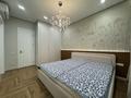 3-комнатная квартира · 95 м² · 3/21 этаж, Аль-Фараби 103 блок 1 — Ходжанова - Аль-Фараби за 950 000 ₸ в Алматы, Бостандыкский р-н — фото 12