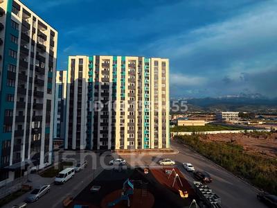 Продажа квартир в Алматинской обл.: 1-комнатная квартира · 46 м² · 5/12 этаж, Кошкарбаева — Кульджинский тракт за 26.5 млн 〒 1-комнатная квартира · 46 м² · 5/12 этаж, Кошкарбаева — Кульджинский тракт за 26.5 млн 〒 в