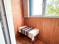 4-бөлмелі пәтер · 90 м² · 3/5 қабат, мкр Восточный, бағасы: 26.3 млн ₸ в Талдыкоргане — фото 9
