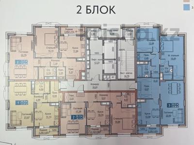 3-комнатная квартира · 92.27 м² · 14/16 этаж, Хусейн бен Талал 33а — Мангилик ел за ~ 78.4 млн ₸ в Астане, Есильский р-н