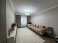 3-комнатная квартира · 87.5 м² · 4/6 этаж, Бокенбай батыра за 30 млн ₸ в Актобе — фото 13