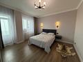 3-комнатная квартира · 87.5 м² · 4/6 этаж, Бокенбай батыра за 30 млн ₸ в Актобе — фото 7