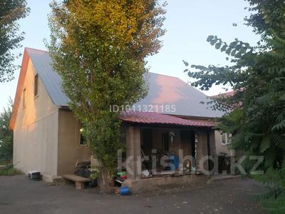 Жеке үй · 4 бөлме · 217 м² · 9 сот., Багдаршам 53, бағасы: 35 млн ₸ в Байтереке (Новоалексеевке)
