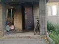 Отдельный дом · 4 комнаты · 217 м² · 9 сот., Багдаршам 53 за 35 млн ₸ в Байтереке (Новоалексеевке) — фото 2