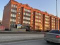 3-комнатная квартира · 127.5 м² · 2/5 этаж, мкр. Алтын орда, Саздинское лесничество 228/3 — Газиза Жубанова. Батыс - 2 за 46.5 млн ₸ в Актобе