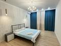 3-комнатная квартира · 127.5 м² · 2/5 этаж, мкр. Алтын орда, Саздинское лесничество 228/3 — Газиза Жубанова. Батыс - 2 за 46.5 млн ₸ в Актобе — фото 2