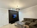3-комнатная квартира · 127.5 м² · 2/5 этаж, мкр. Алтын орда, Саздинское лесничество 228/3 — Газиза Жубанова. Батыс - 2 за 46.5 млн ₸ в Актобе — фото 8