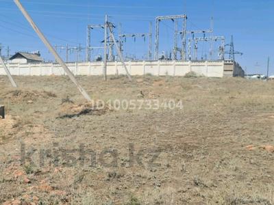 Промбаза · 1.5 га, Индустриальная 40 — Находится возле жд вокзала за 80 млн 〒 в Конаеве (Капчагай)