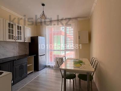 2-бөлмелі пәтер · 63 м² · 3/9 қабат, Кургалжинское шоссе 20Б, бағасы: 31.5 млн ₸ в Астане, Есильский р-н