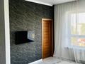 1-бөлмелі пәтер · 55 м² · 8/17 қабат, Макатаева 2, бағасы: 480 000 ₸ в Алматы, Медеуский р-н — фото 8