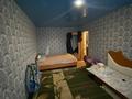 1-комнатная квартира, 31 м², 5/5 этаж, Комсомольский 33 за 5.5 млн 〒 в Рудном — фото 3