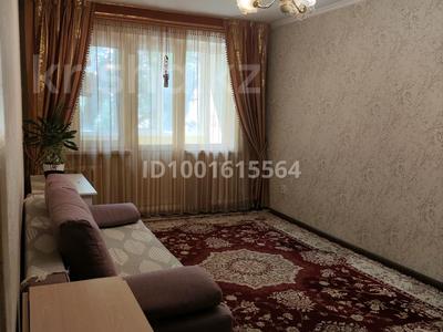 Продажа квартир в Алматы: 1-комнатная квартира · 33.5 м² · 3/4 этаж, мкр №5 2 — Алтынсарин&Куанышбаева за 24 млн 〒 1-комнатная квартира · 33.5 м² · 3/4 этаж, мкр №5 2 — Алтынсарин&Куанышбаева за 24 млн 〒 в Алматы, Ауэзовский р-н
