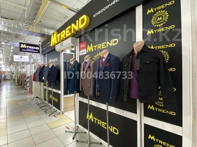 Магазины и бутики · 40 м² за 12 млн 〒 в Актобе