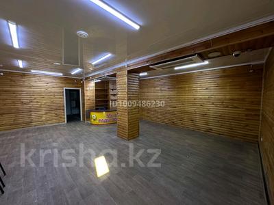 Магазины и бутики · 56 м² за 9.9 млн ₸ в Алтае