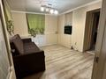 Отдельный дом · 4 комнаты · 134.2 м² · 5.5 сот., Байгысиева 31 — Бывшая Элеваторная за 34 млн ₸ в Таразе — фото 9