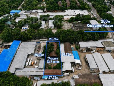 Промбаза · 23.71 сотка, мкр Кокмайса (Дорожник) 26Г — Северное кольцо шоссе за 350 млн ₸ в Алматы, Жетысуский р-н