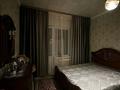2-бөлмелі пәтер · 49.5 м², Алатау 48, бағасы: 15.5 млн ₸ в Таразе — фото 4
