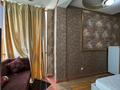 3-комнатная квартира · 117 м² · 4/10 этаж, Тимирязева 37 — Тимирязева - Шашкина за 400 000 〒 в Алматы, Бостандыкский р-н — фото 5