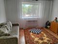 3-бөлмелі пәтер · 94.7 м² · 1/9 қабат, Амангельды 55, бағасы: 40 млн ₸ в Павлодаре — фото 9