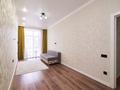 2-комнатная квартира · 56.3 м² · 10/12 этаж, ​Чингиз Айтматов 62/2 за 35.5 млн ₸ в Астане, Нура р-н