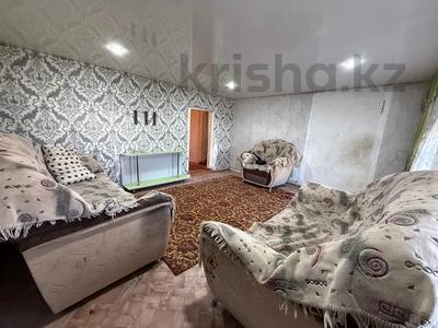 Отдельный дом · 3 комнаты · 50 м² · 3.5 сот., Сельхозная 18 за 4.5 млн 〒 в Семее