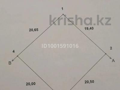 Жер телімі · 4.05 сотық, Тургенева 15/3, бағасы: 4.5 млн 〒 в Костанае