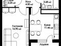 1-бөлмелі пәтер · 41.45 м² · 9/9 қабат, Нажимеденова — A 426, бағасы: 17 млн ₸ в Астане, Сарайшык р-н