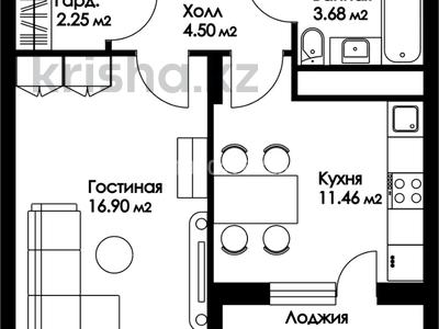 1-бөлмелі пәтер · 41.45 м² · 9/9 қабат, Нажимеденова — A 426, бағасы: 17 млн ₸ в Астане, Сарайшык р-н