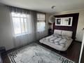 3-комнатная квартира · 130 м² · 4/5 этаж, Г. Жубанова 39в — Народная канцелярия за 250 000 ₸ в Актобе — фото 2