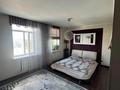 3-комнатная квартира · 130 м² · 4/5 этаж, Г. Жубанова 39в — Народная канцелярия за 250 000 ₸ в Актобе — фото 3