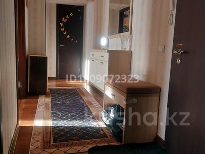 2-бөлмелі пәтер · 51.3 м² · 4/5 қабат, Юбилейный 46 — Магазин Бакалея, бағасы: 14.2 млн ₸ в Кокшетау