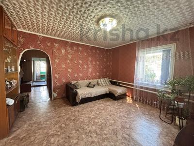 Отдельный дом · 4 комнаты · 69 м² · 4.9 сот., Бабушкина 9 за 20 млн ₸ в Рудном