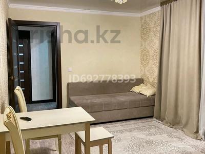 2-комнатная квартира · 48 м² · 2/9 этаж, Ермекова 56 — 45 квартал Вокзал за 15 000 ₸ в Караганде, Казыбек би р-н