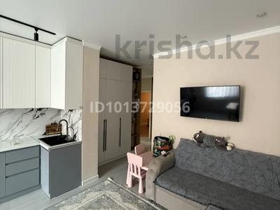 3-комнатная квартира · 60 м² · 1/3 этаж, Аубакирова за 34 млн ₸ в 