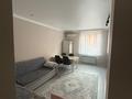 3-комнатная квартира · 60 м² · 1/3 этаж, Аубакирова за 34 млн ₸ в  — фото 3
