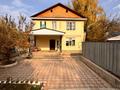 Отдельный дом · 8 комнат · 200 м² · 8 сот., мкр Тастыбулак за 118 млн ₸ в Алматы, Наурызбайский р-н