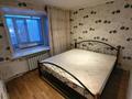 1-комнатная квартира · 34 м² · 5/5 этаж, мкр Новый Город, Можайского — 45 квартал за 150 000 ₸ в Караганде, Казыбек би р-н