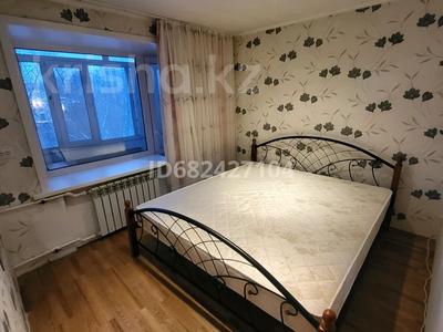 Аренда квартир в Карагандинской обл.: 1-комнатная квартира · 34 м² · 5/5 этаж · помесячно, мкр Новый Город, Можайского — 45 квартал за 150 000 〒 1-комнатная квартира · 34 м² · 5/5 этаж · помесячно, мкр Новый Город, Можайского — 45 квартал за 150 000 〒 в Караганде, Казыбек би р-н