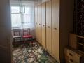 3-комнатная квартира · 56.9 м² · 4/5 этаж, М.Жусупа 37 А за ~ 13 млн ₸ в Экибастузе — фото 2