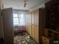 3-комнатная квартира · 56.9 м² · 4/5 этаж, М.Жусупа 37 А за ~ 13 млн ₸ в Экибастузе — фото 3